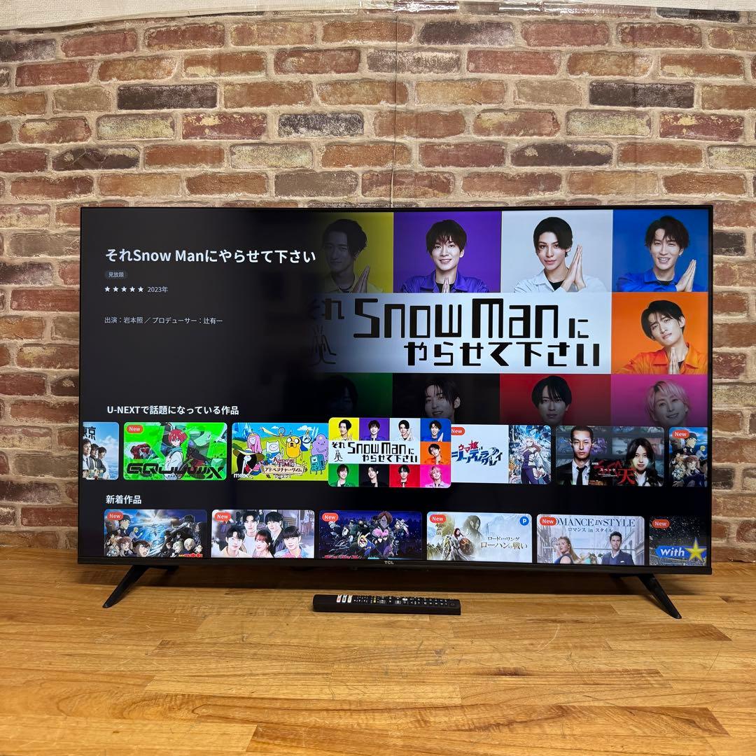 2023年製！TCL 50V型 4K液晶テレビ Google TV 50P635