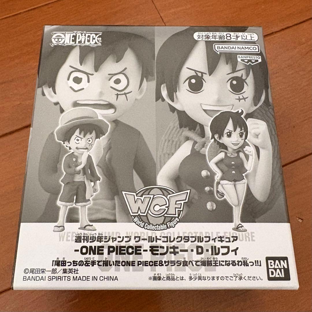 ワンピース 週刊少年ジャンプ ワーコレフィギュア 全員サービス - メルカリ