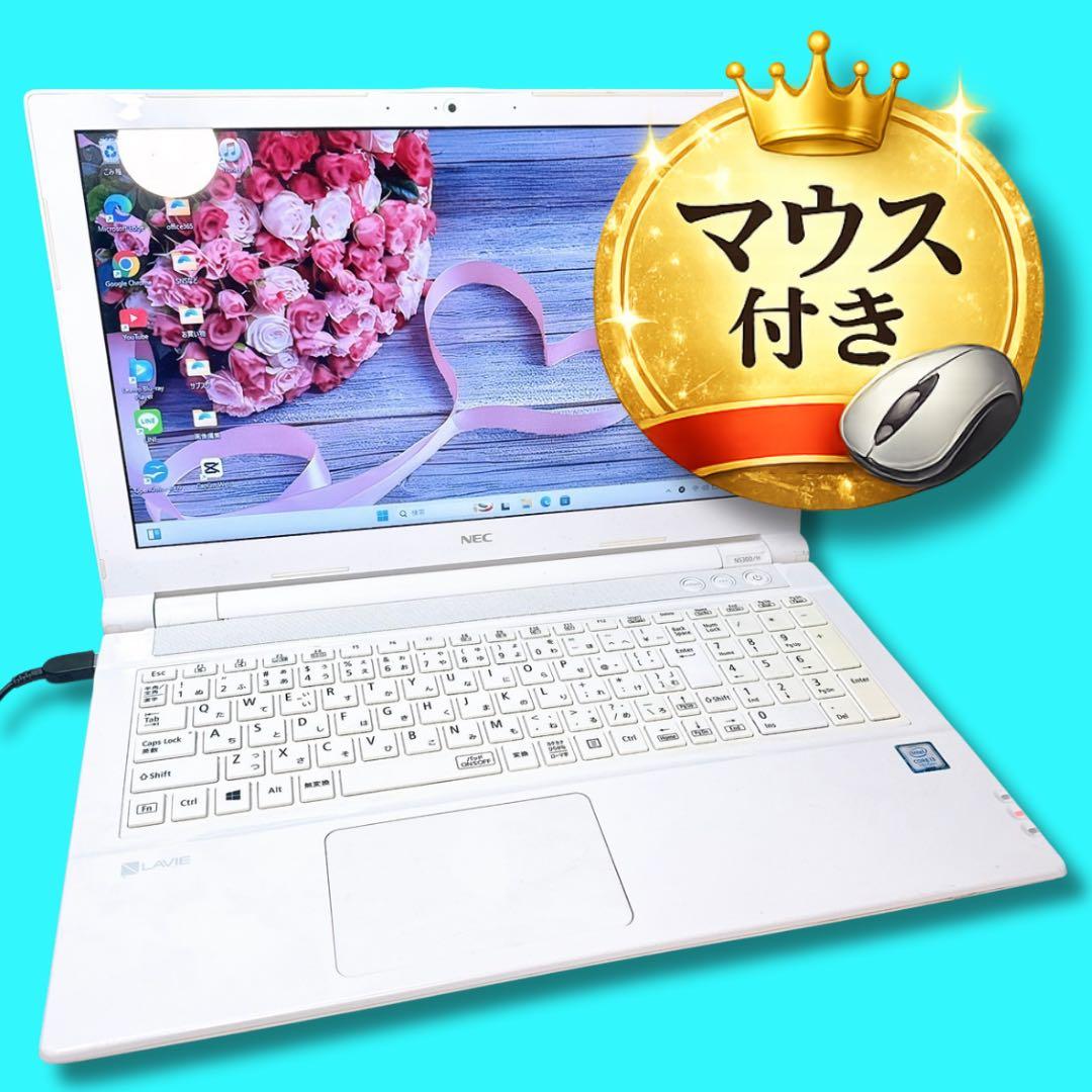 薄型可愛い❤️ネットや事務に❤️面倒な設定済み❤️届いたらすぐ使える❤️