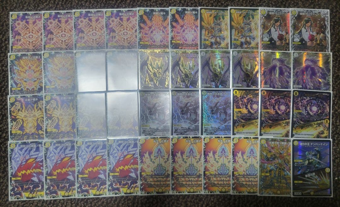 白零サバキZ 白単サバキZ デッキ - メルカリ