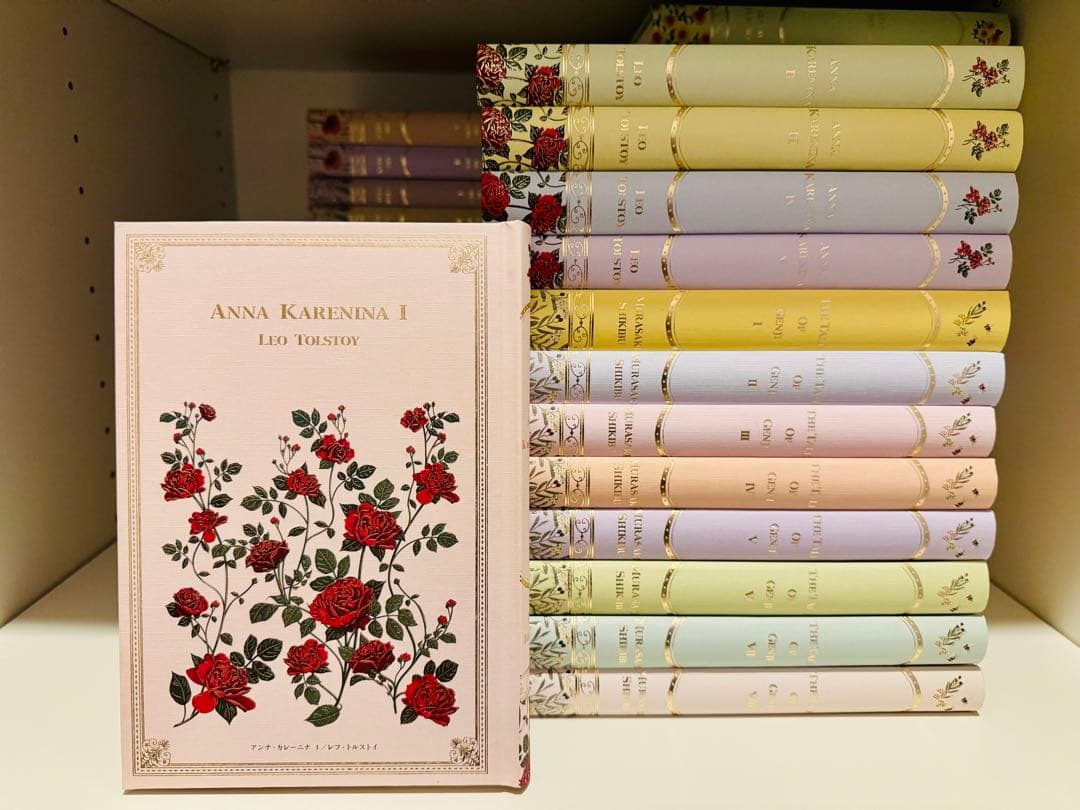 アシェットコレクションズ 恋愛小説の世界 全巻セット