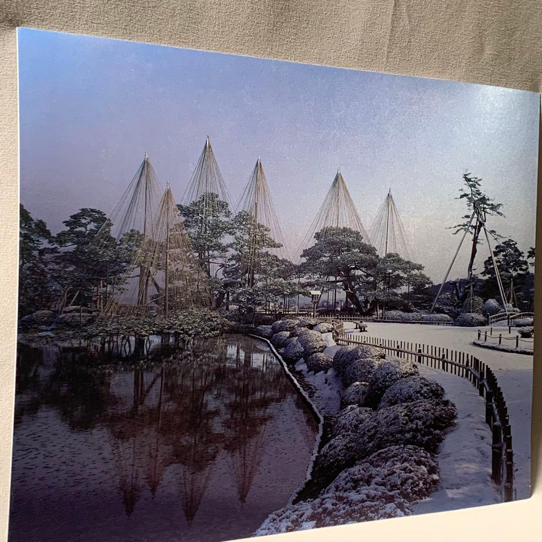 【新品・未使用】DUFEX 英国製 エッチングアート 冬の兼六園