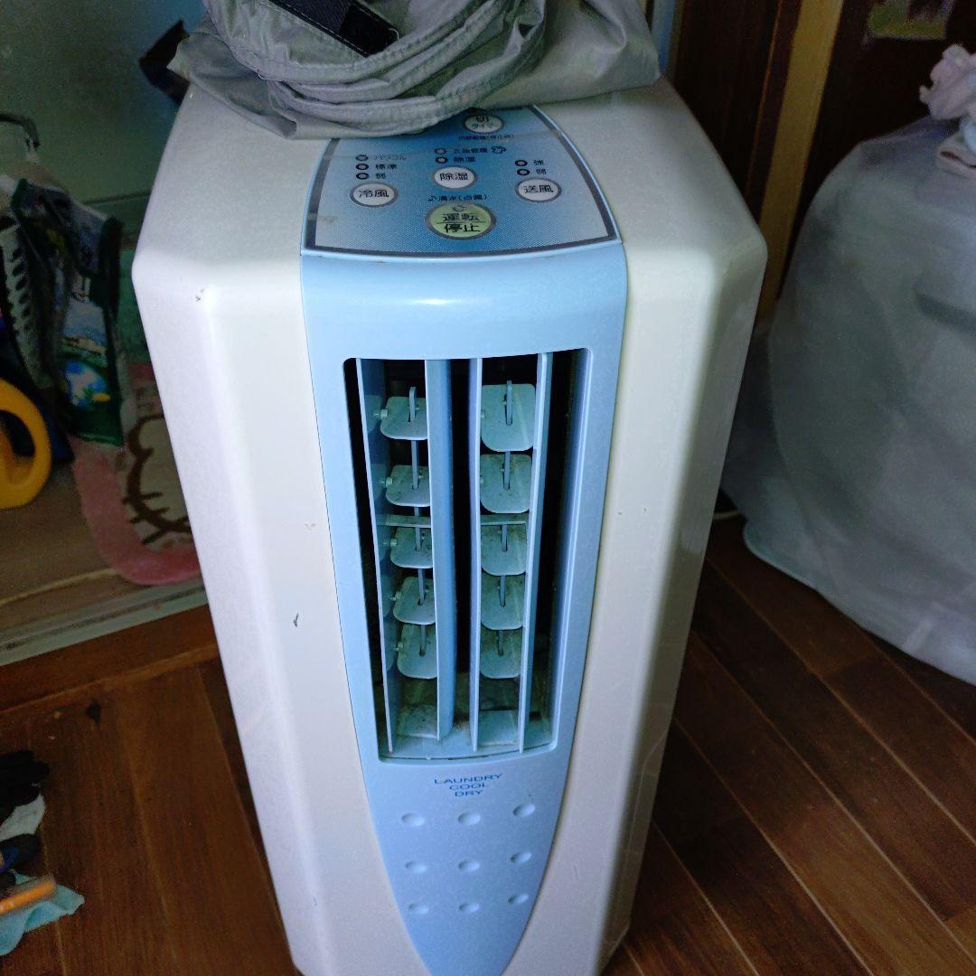 CORONA 移動式クーラー・冷風・衣類乾燥除湿機・ ホワイト・ブルー CORONA（コロナ） スポットクーラー 除湿機 冷風衣類乾燥除湿機