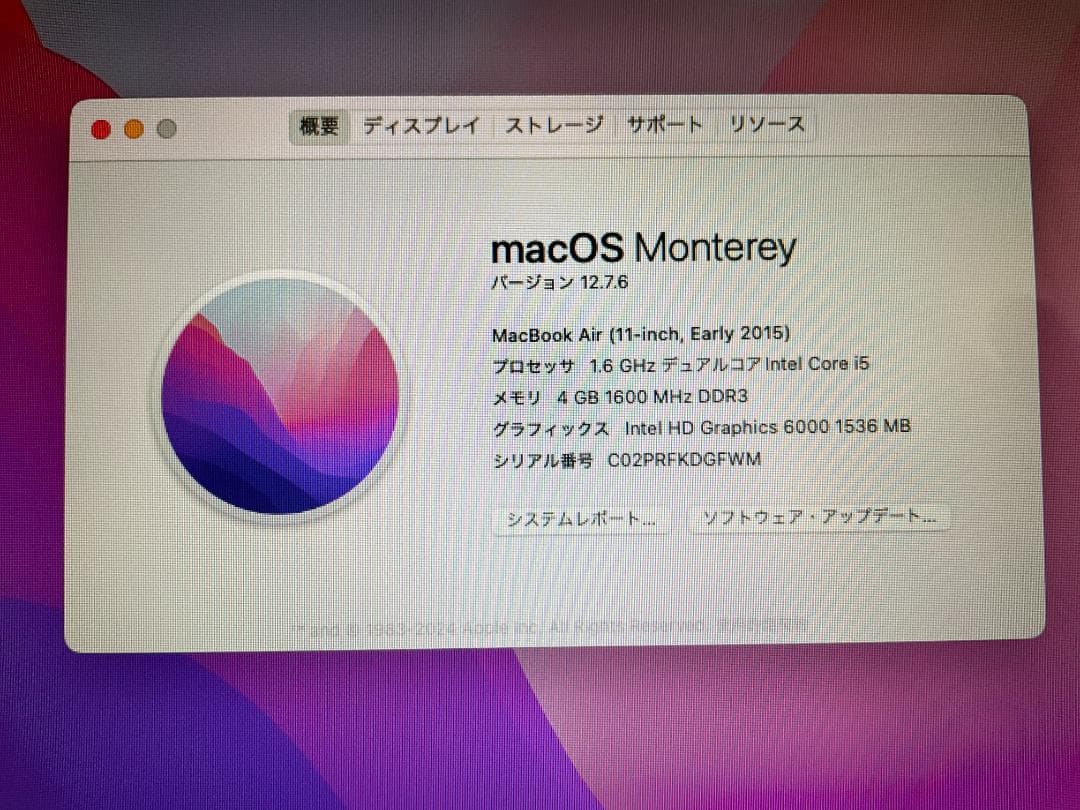 MacBook本体 MacBook Air 11inch 2015_i5/4GB/128GB