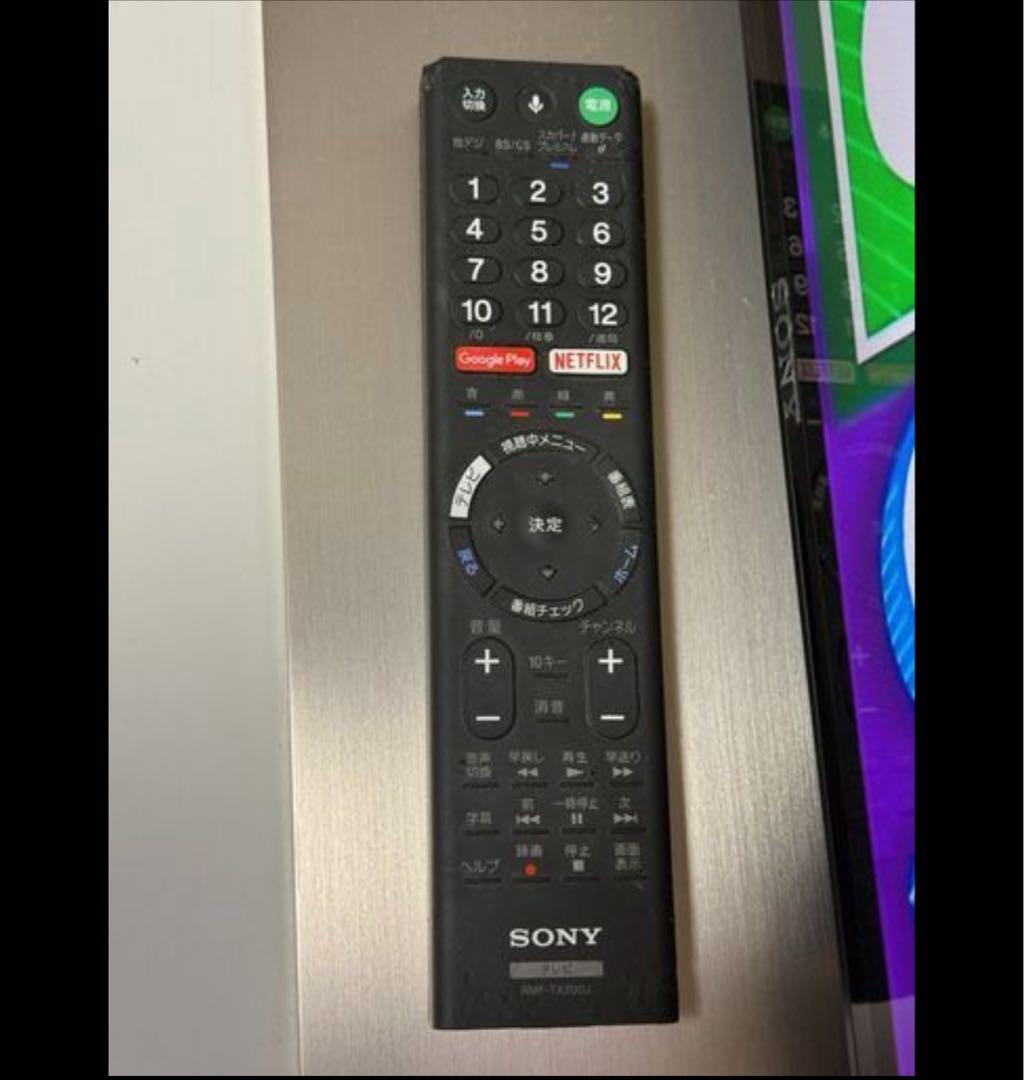 SONY製 4Kで3D対応 KJ-55X9300D ※都内引き取り限定