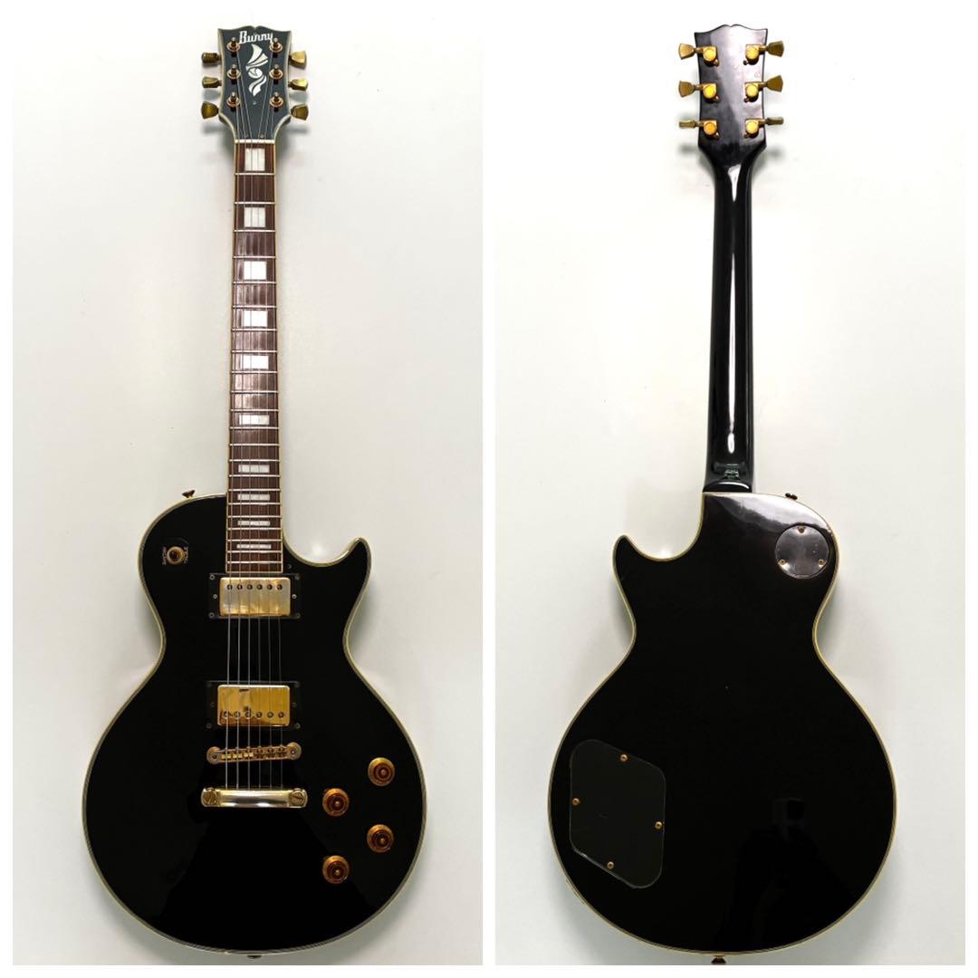 状態良好】Burny バーニー レスポールカスタム 2000年代製 シリアル無