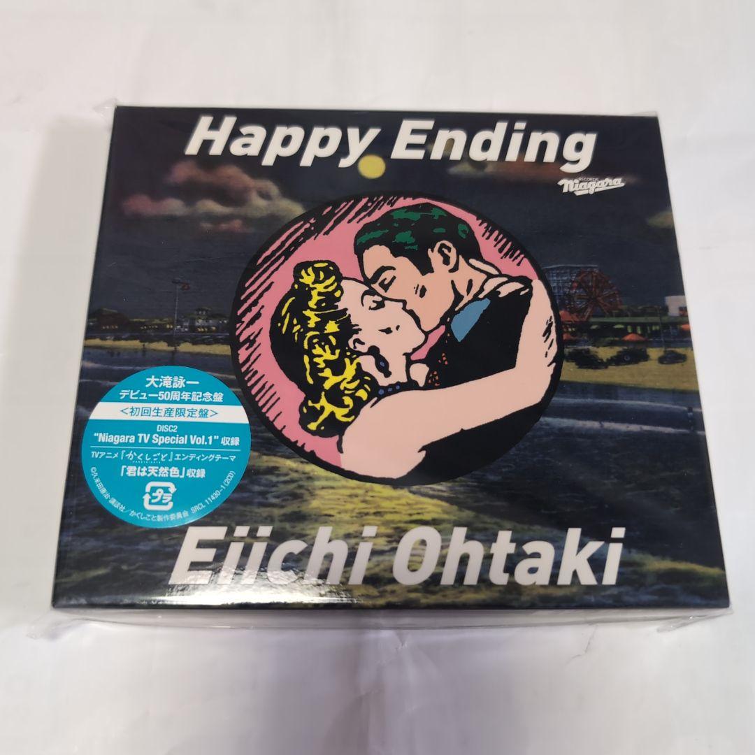 初回生産限定盤】Happy Ending 大滝詠一 - メルカリ
