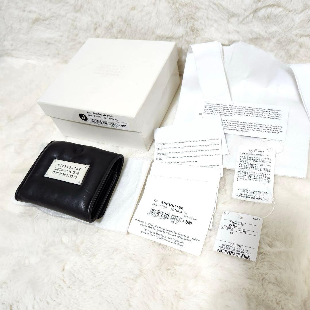 ✨極美品 付属品完備✨マルジェラ 三つ折り グラムスラム カレンダー