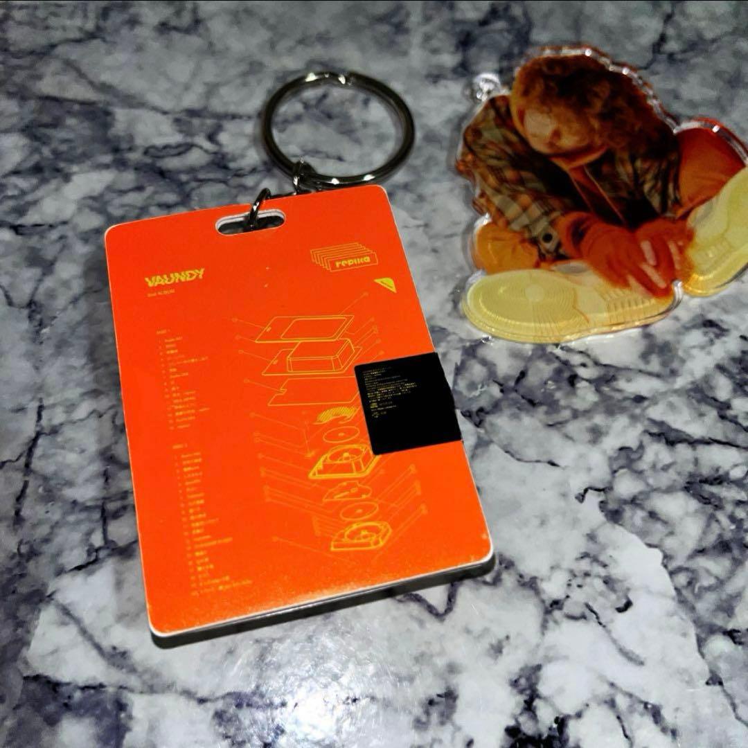 Vaundy replica キーホルダー キーチェーン - メルカリ