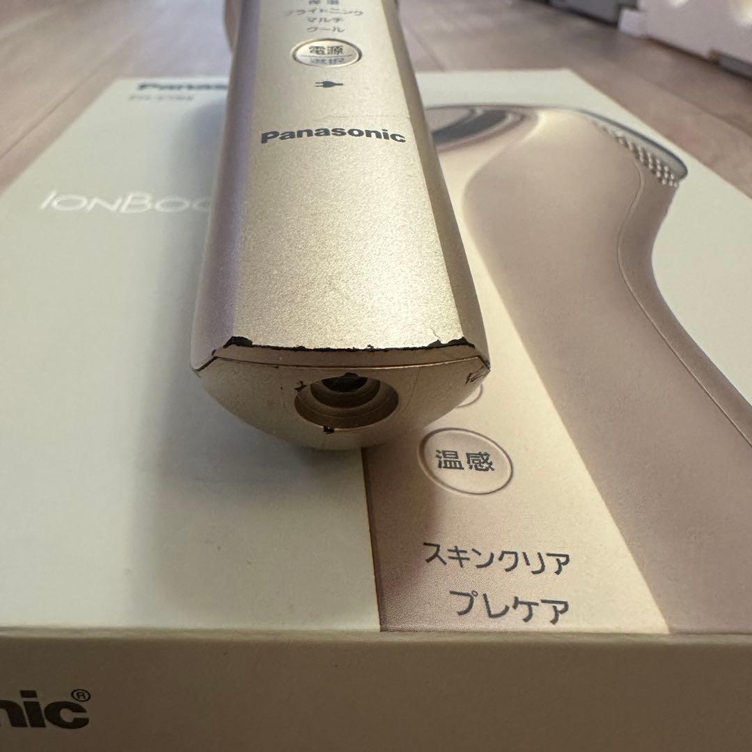 Panasonic イオン美顔器 EH-ST99-N