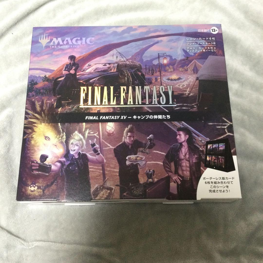 キャンプの仲間たち　日本語　シーン・ボックス　FF　未開封 マジック：ザ・ギャザリング - FINAL FANTASY シーン・ボックス（FFXV
