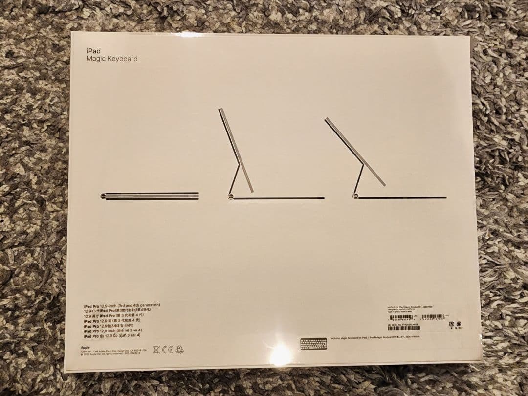 iPad Pro 12.9インチ用 Magic Keyboard