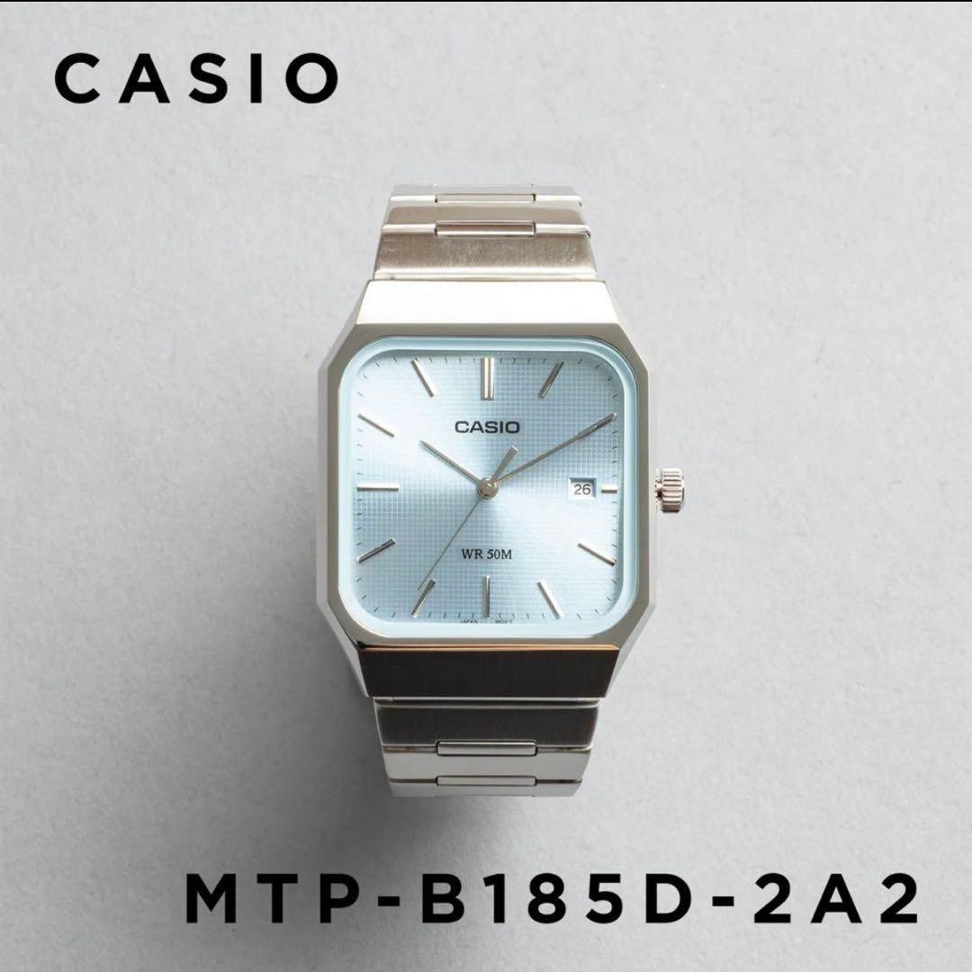 y*o様 【新品】CASIO MTP-B185D 2A2 スタンダード（CASIO） 訳あり 小キズあり 日本未発売 CASIO STANDARD