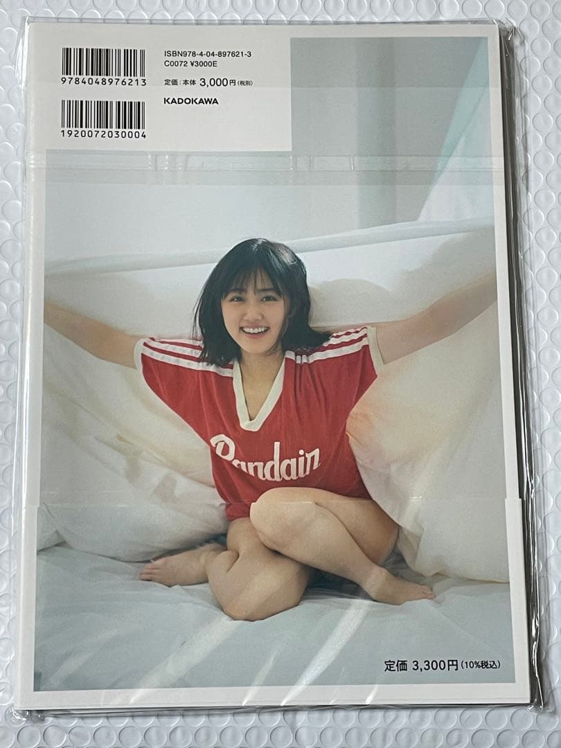 原菜乃華1st写真集 はなのいろ サイン入り - メルカリ