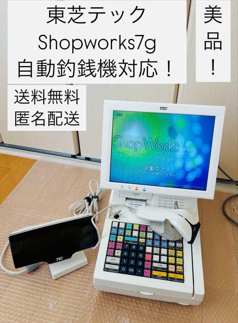 Shopworks7g 東芝テックQT-100 pos レジ 送料無料〜 - メルカリ