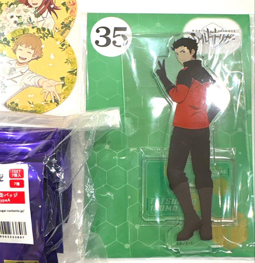 ワールドトリガー 新品未開封 JFジャンフェス2026 生駒 中外