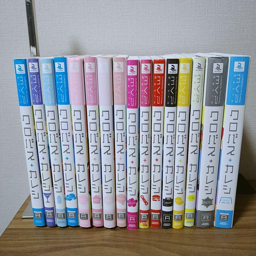黒子のバスケ アンソロジーコミック クロバスカレシ 32冊セット - メルカリ