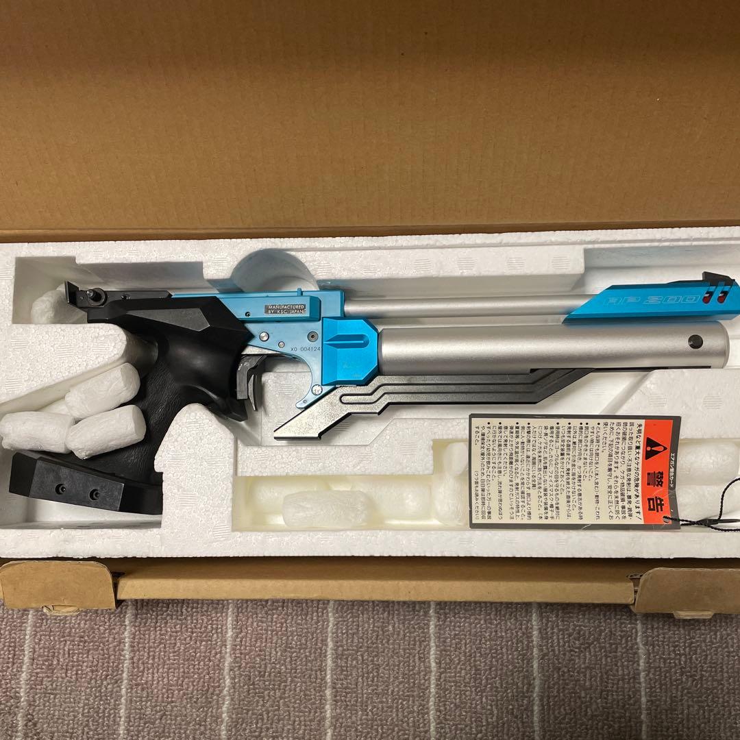 [精密競技専用銃]　KSC AP200 精密射撃競技専用銃「AP200SB」がKSCオンラインストア限定販売決定