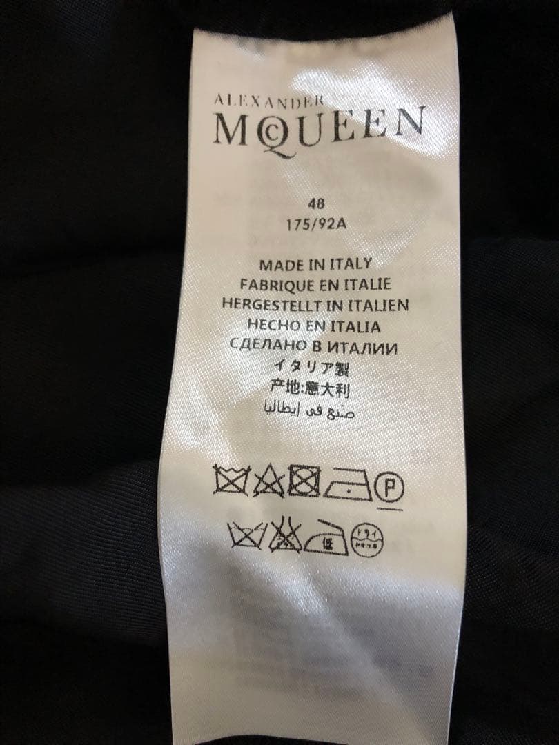 美品】アレキサンダーマックイーン スカジャン - メルカリ