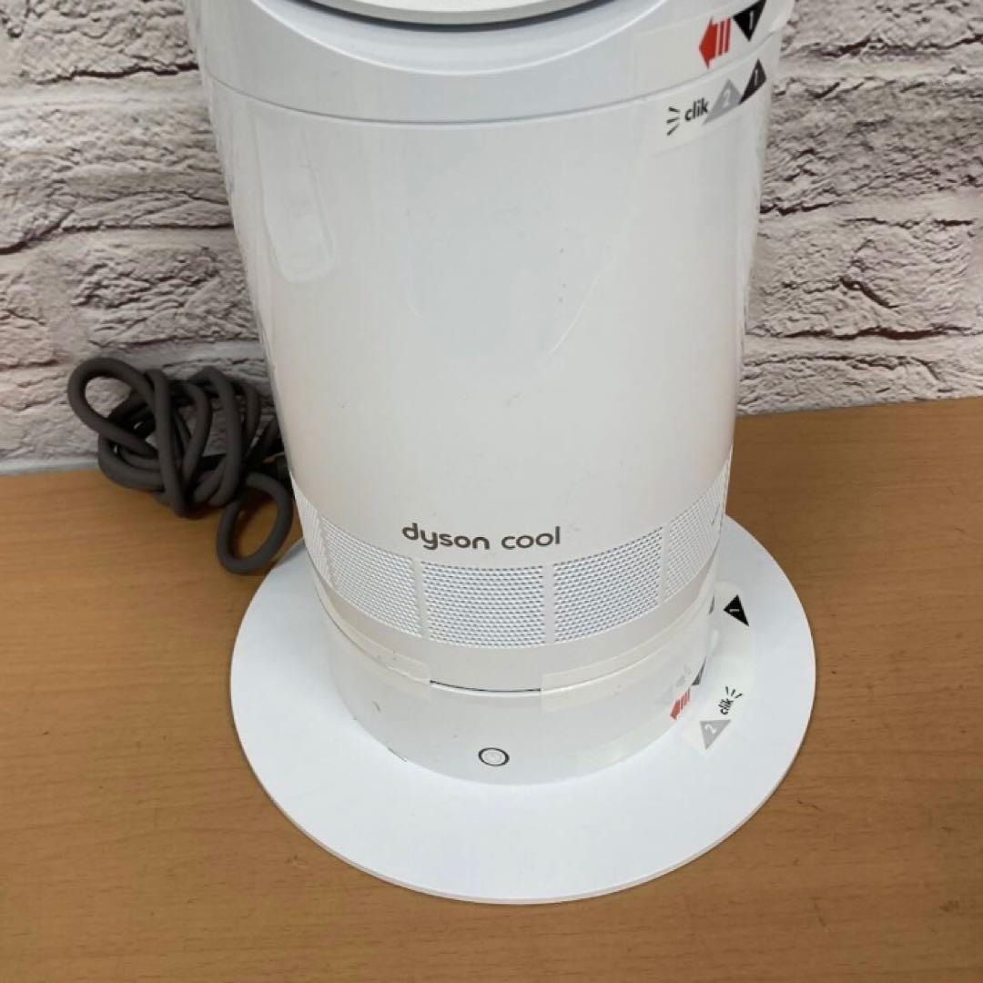 2025年製 AM07 ダイソン クールタワーファン