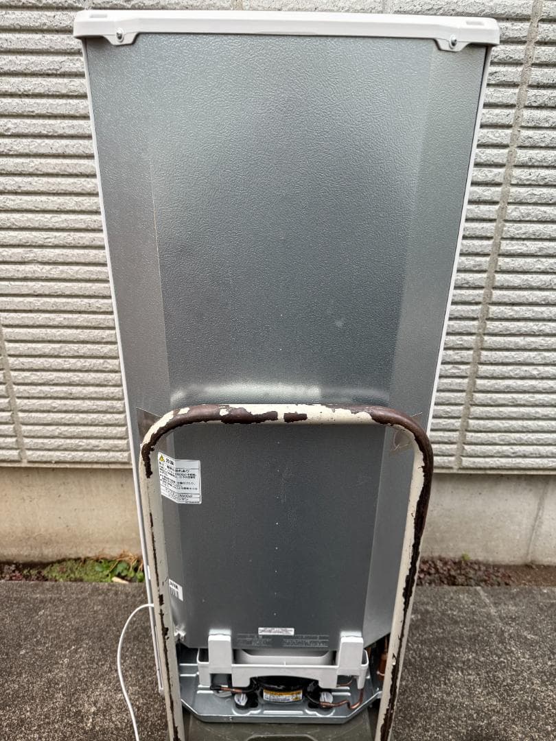 美品 三菱 ノンフロン冷凍冷蔵庫 MR-P15H-W 2023年製