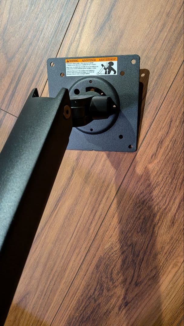 Ergotron エルゴトロン MXV モニターアーム 補強プレート付き