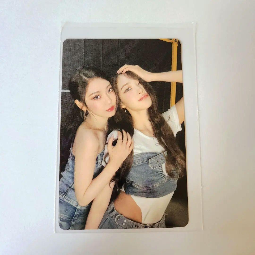 aespa 会場限定トレカ 有明2日目 A賞 Richman - メルカリ