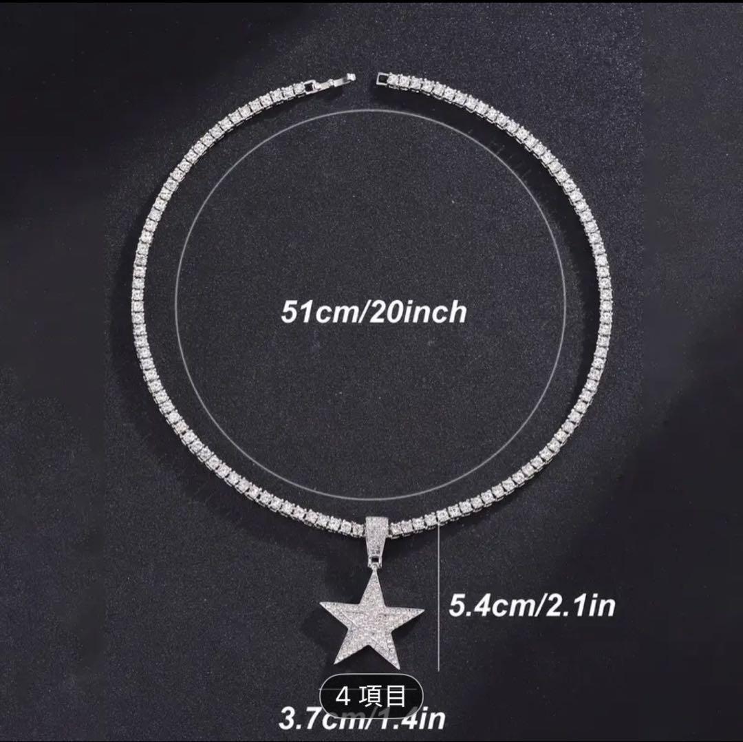 値下げ】千葉雄喜 スターネックレス - メルカリ