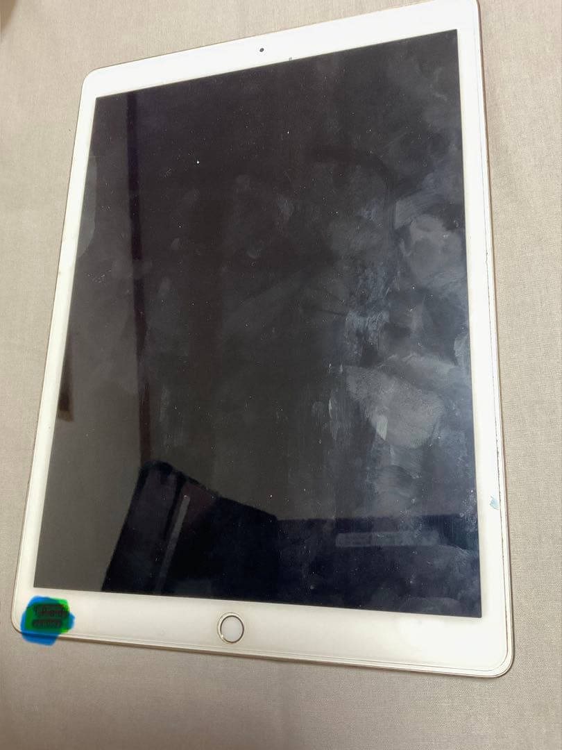 「12.9インチ iPad Pro 」モデル