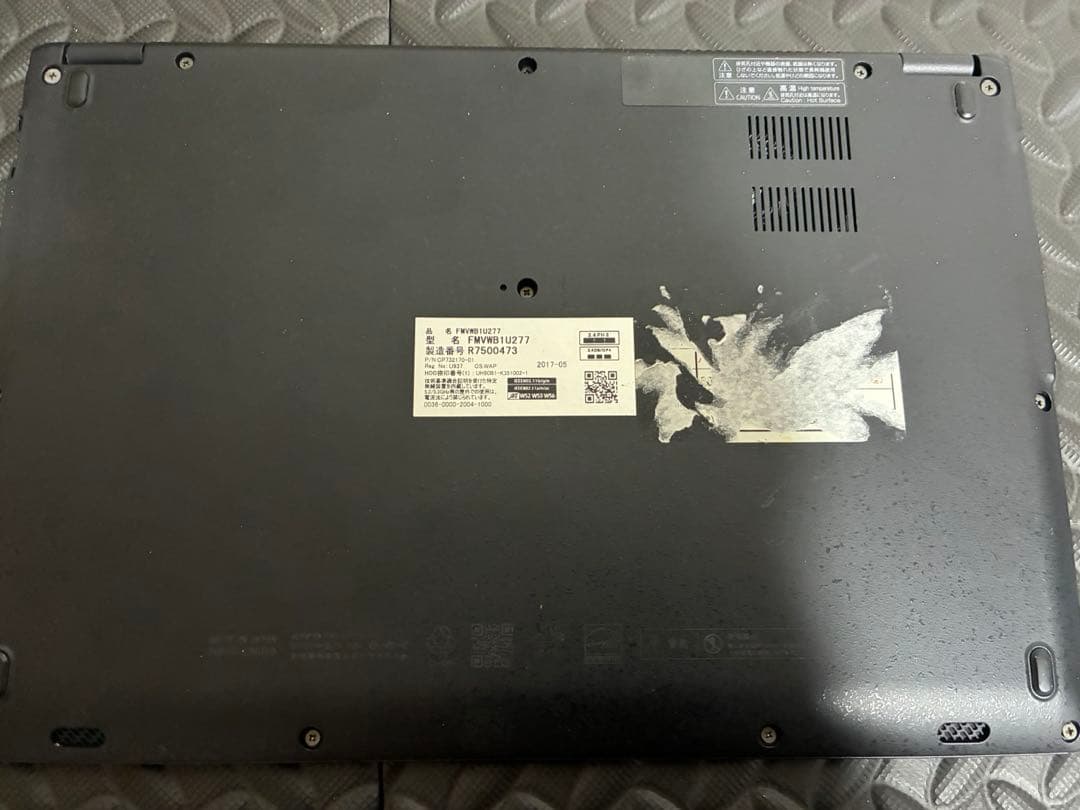 内*9様 ジャンクノートPC 富士通　FUJITSU 2台セット