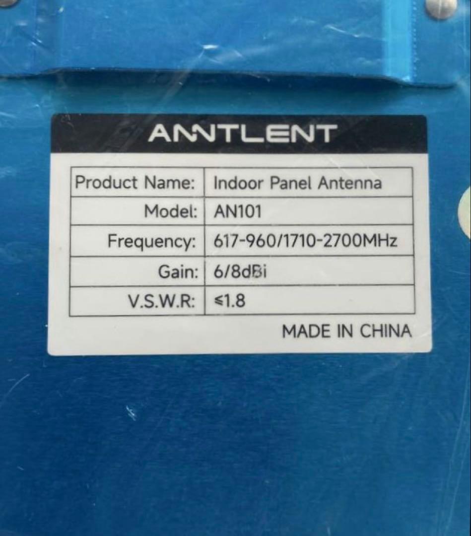 ★超SALE★Phonetone 携帯電波ブースター電波増幅器 Band 1Ba