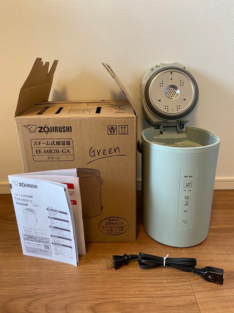【即日発送】一度のみ使用 スチーム式加湿器 EE-MB20-GA グリーン 即日発送】一度のみ使用 スチーム式加湿器 EE-MB20-GA グリーン 加湿器 EE-