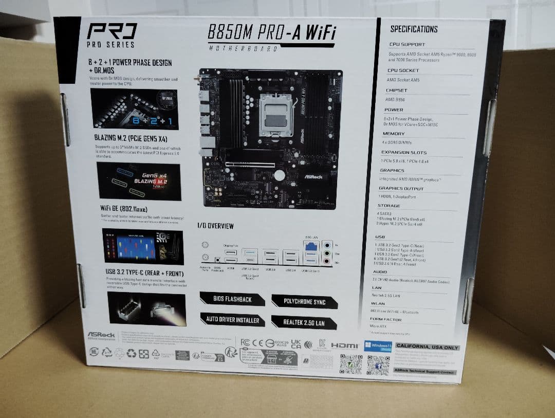 ASRock B850M Pro-A WiFi マザーボード 新品未開封品