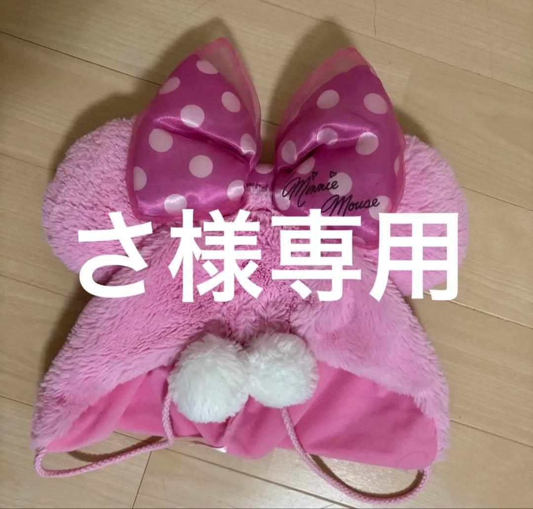 ミニー ファンキャップ ピンク リボン - メルカリ