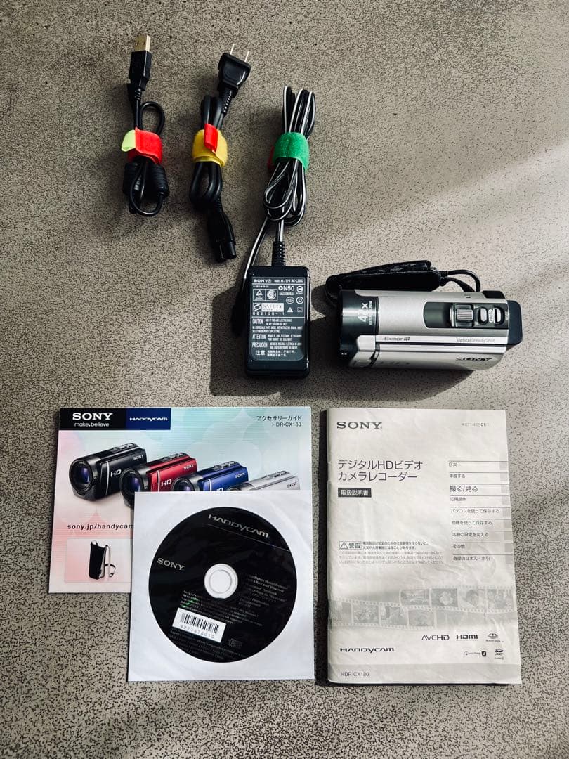 Sony HDR-CX180 HD ビデオカメラ 本体＋付属品完備 Amazon.co.jp: SONY デジタルHDビデオカメラレコーダー CX180 ブラック