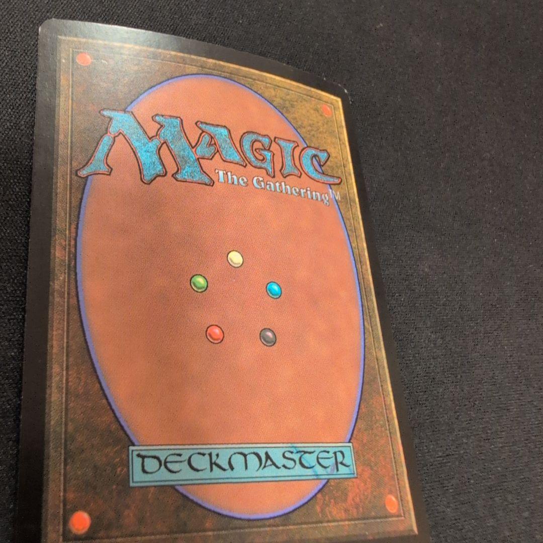 MTG マイコシンスのゴーレム 5DN Foil 日本語版 - メルカリ