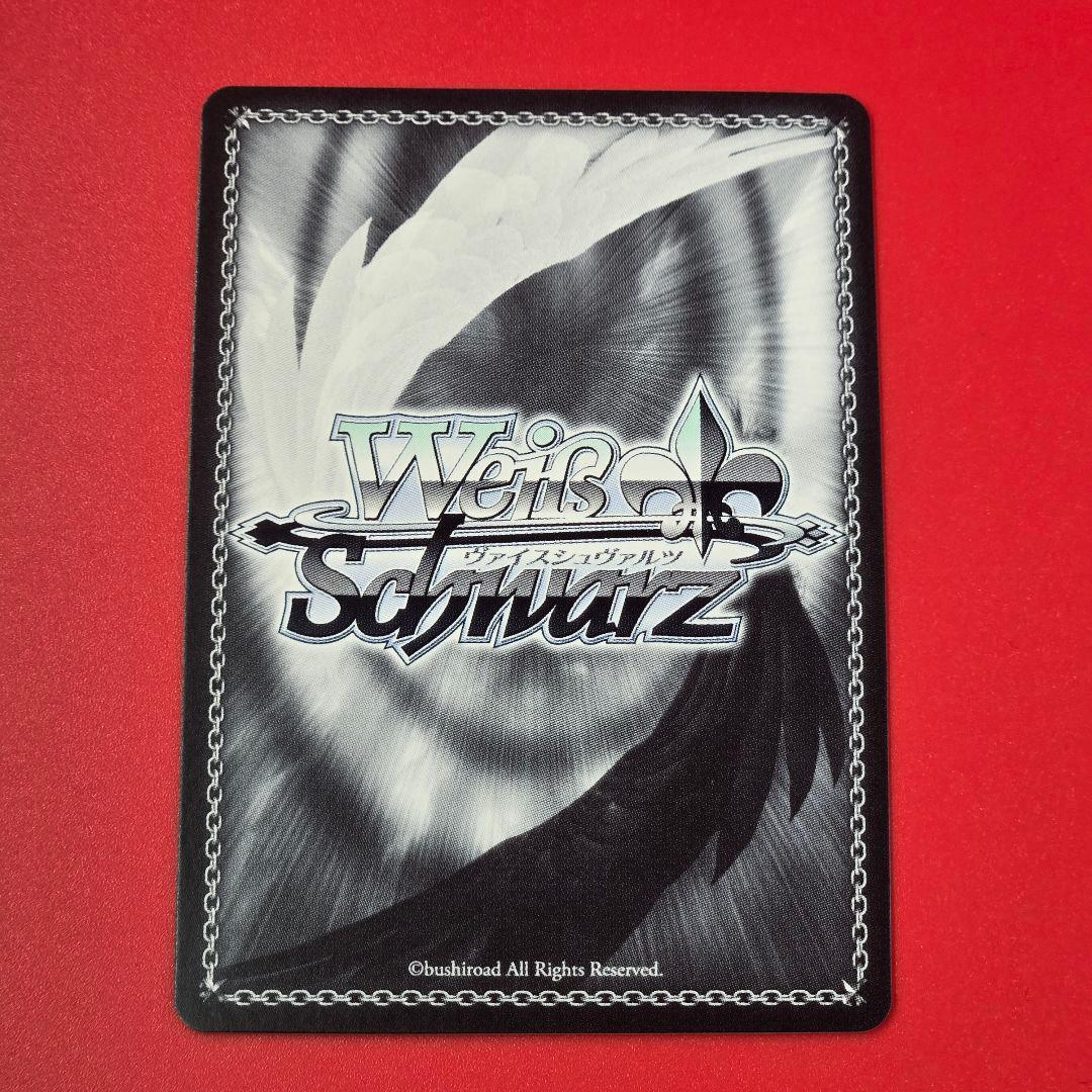 SP うららん一等賞♪ ハルウララ(サイン入り) - メルカリ