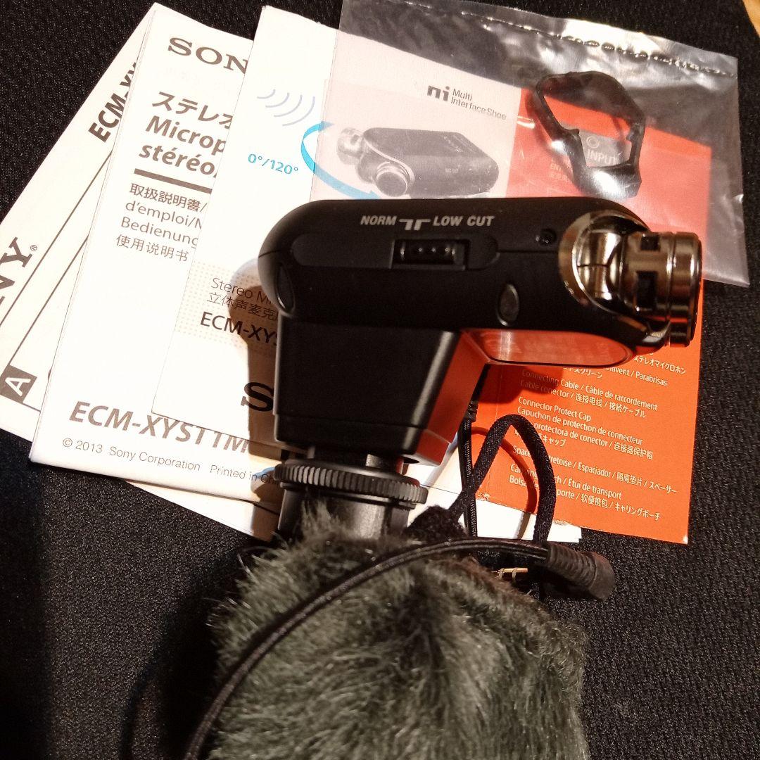 SONY ECM-XYST1M ステレオマイクロフォン