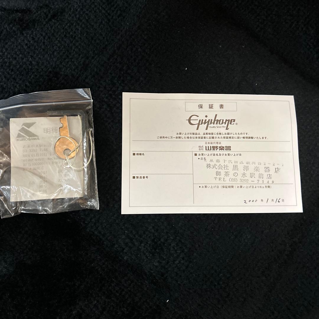 HRK16 Epiphone CASINO VC エピフォン カジノ - メルカリ