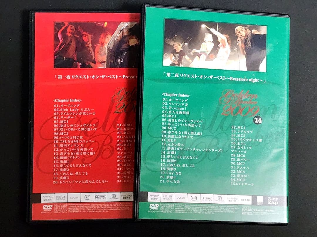 ゴールデンボンバー 12ヶ月連続ワンマン DVD13点＋サイン入り