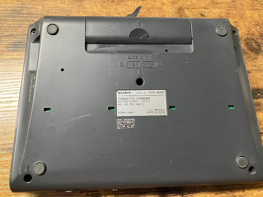 SONY カセットコーダー TCS-8000#112