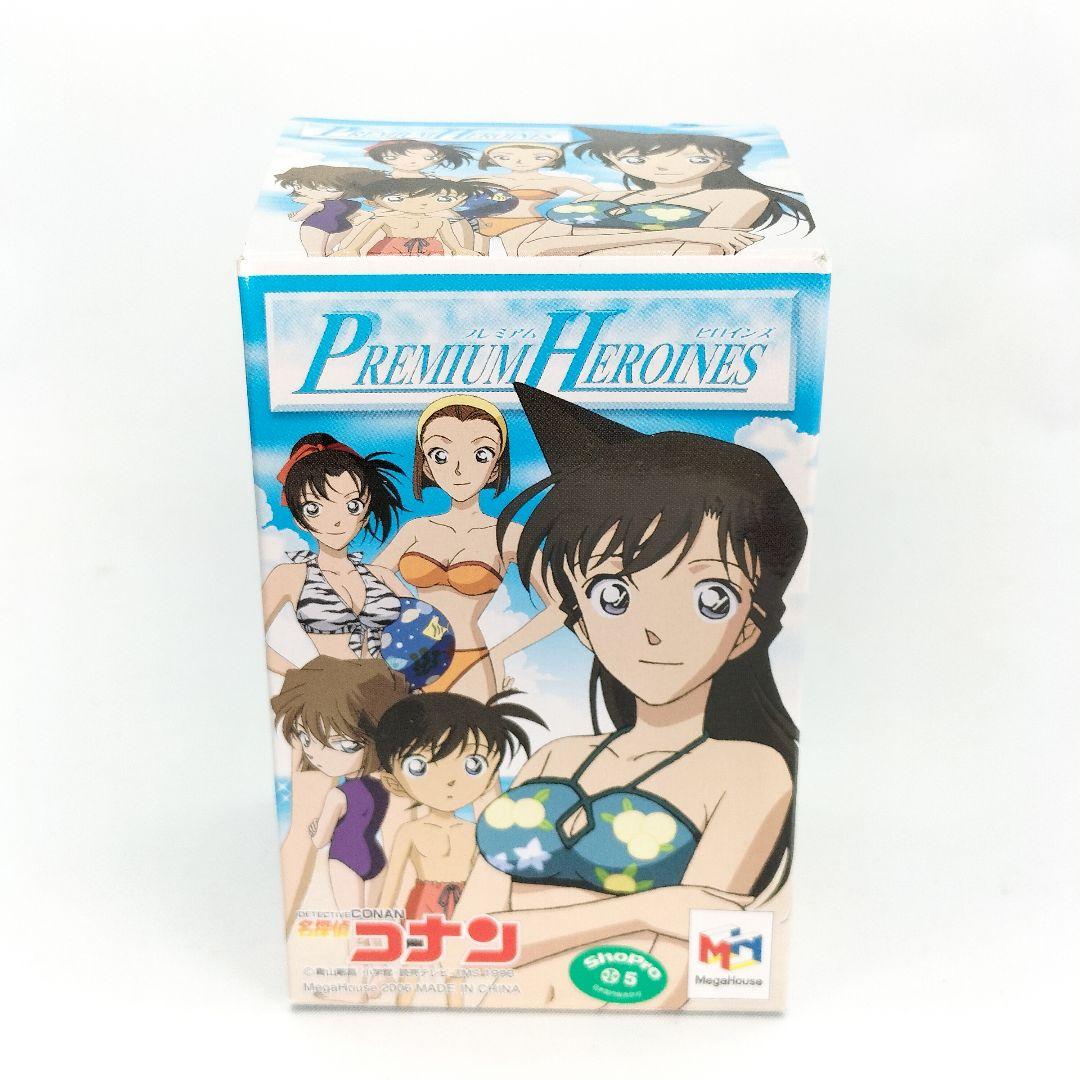 名探偵コナン プレミアム ヒロインズ フルコンプ 全10種 水着