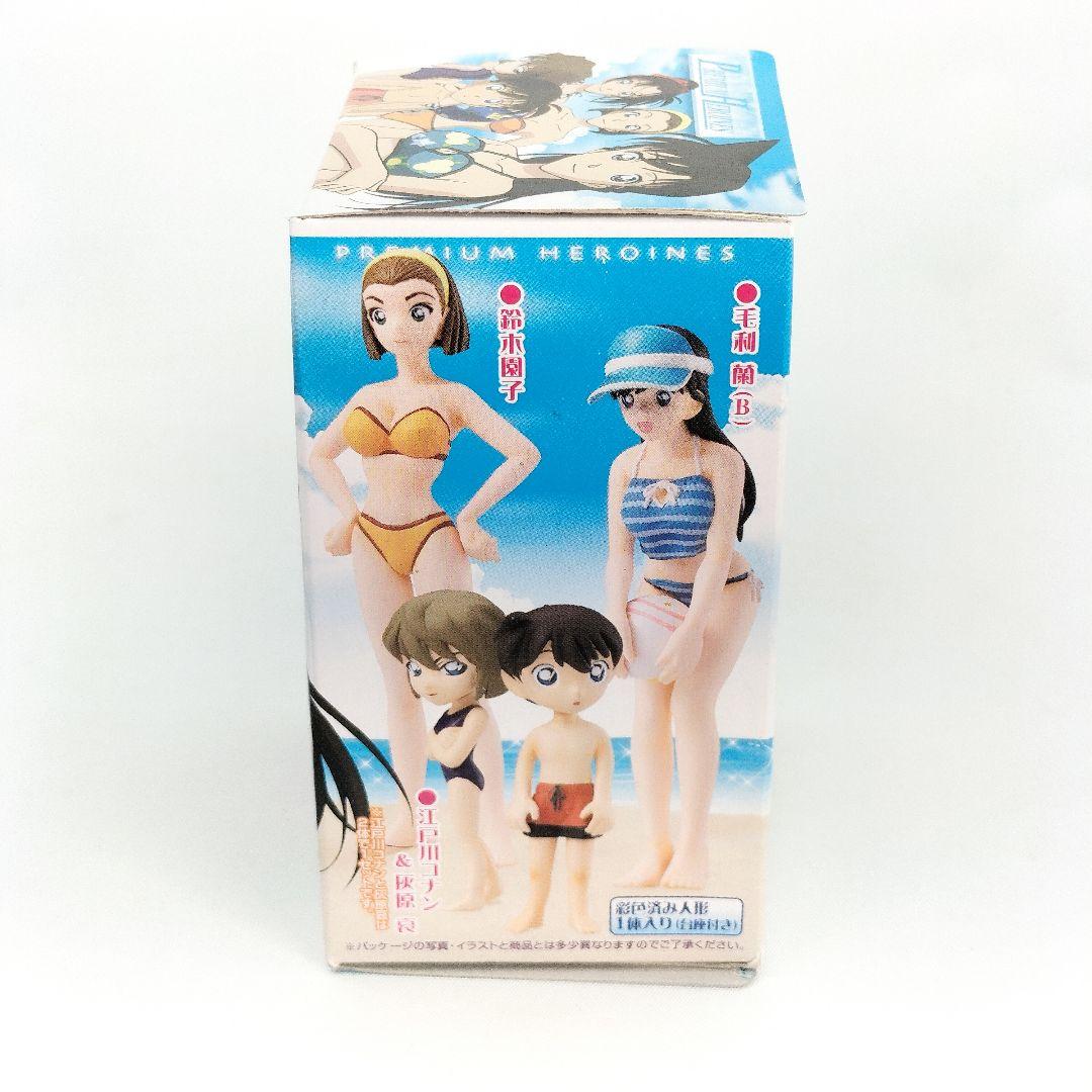 名探偵コナン プレミアム ヒロインズ フルコンプ 全10種 水着