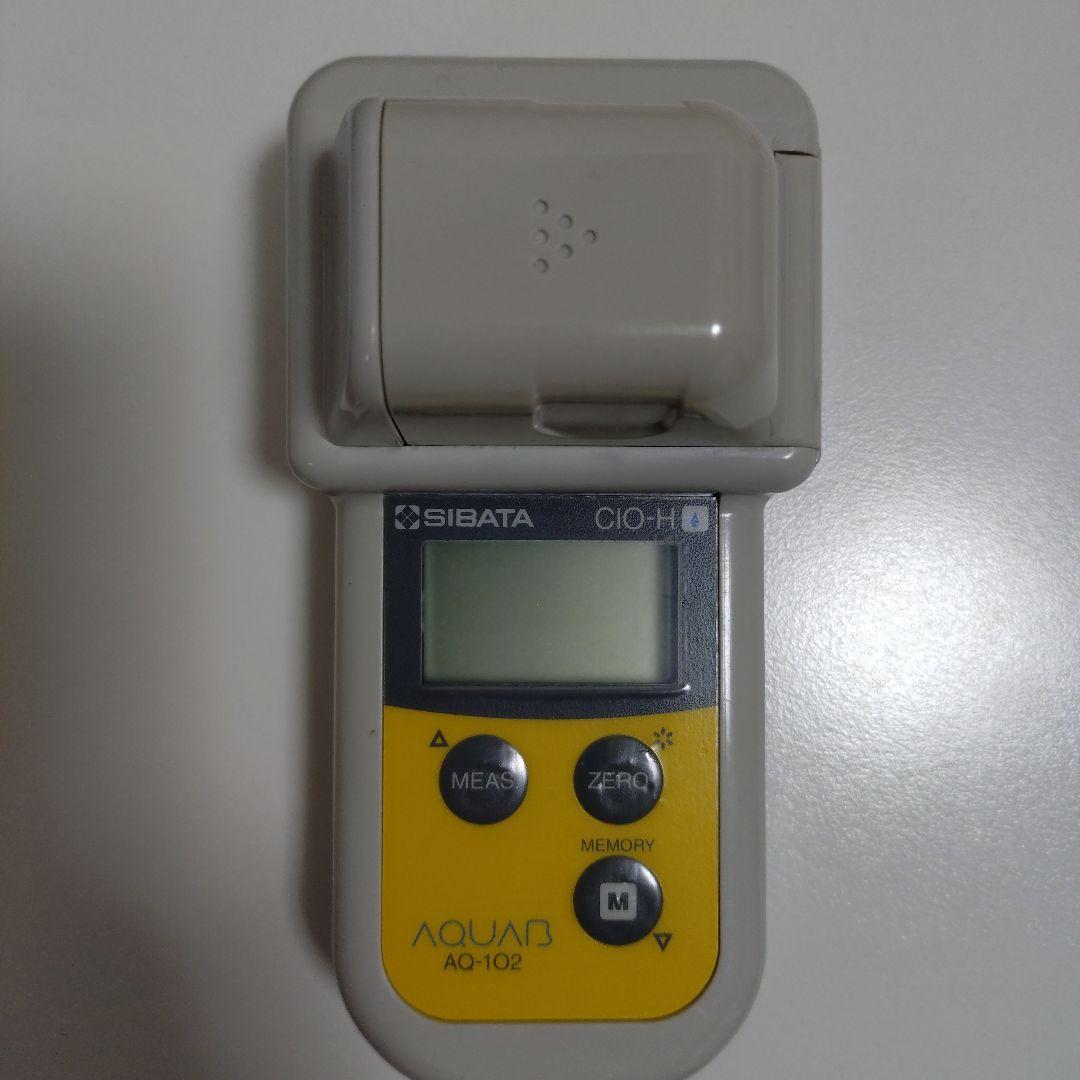 柴田科学　ハンディ水質計　アクアブ AQ-102