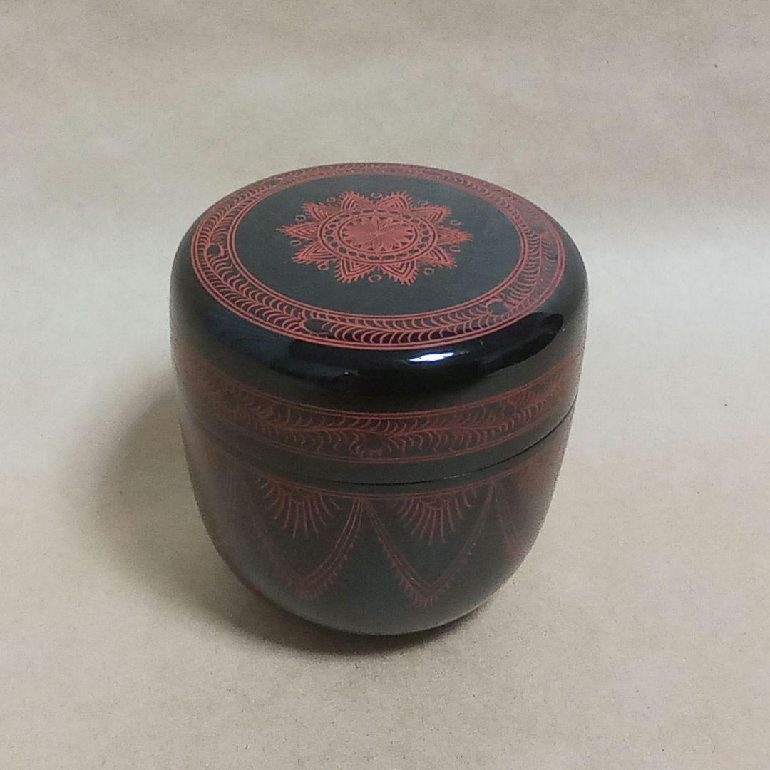 棗 朱蒟醤(きんま) キンマ - メルカリ