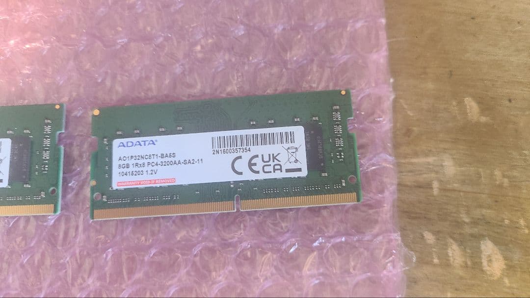 ADATA 8GB DDR4 メモリー (8GB×2枚 16GB)