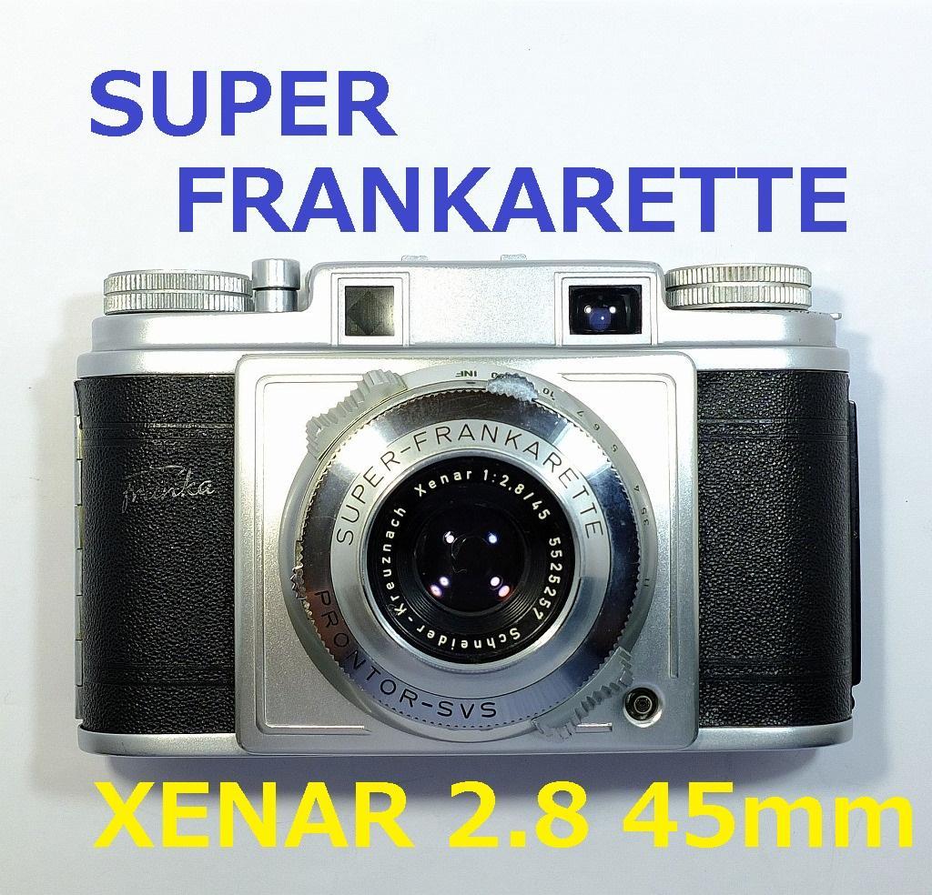 ★稀少・美品★Super Frankarette, Xenarf2.8、45mm maxresdefault.jpg