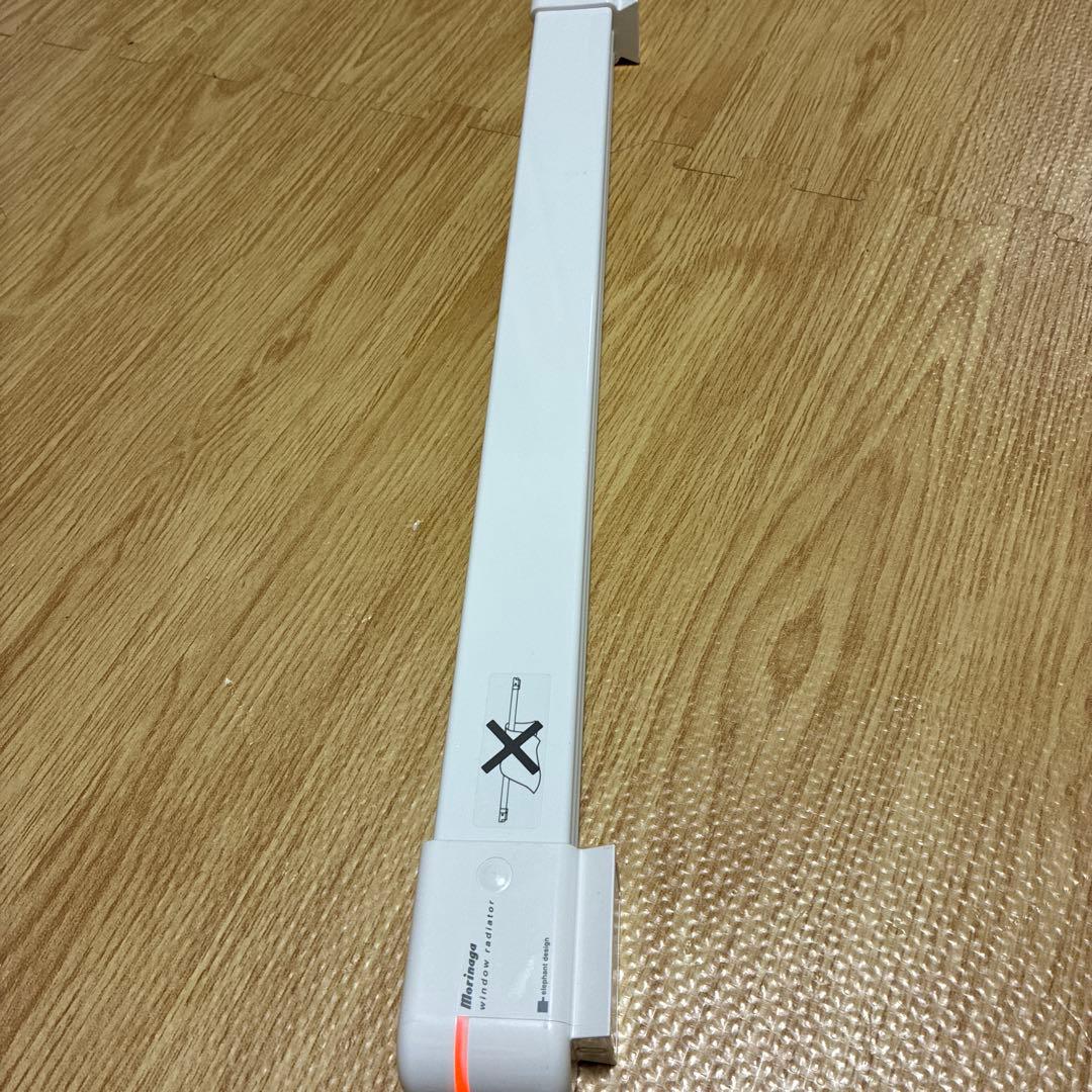 150cm ウィンドーラジエーター 森永エンジニアリング W/R-1500