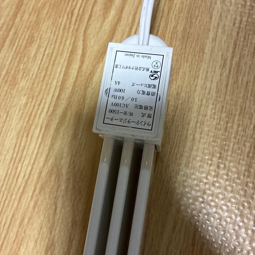 150cm ウィンドーラジエーター 森永エンジニアリング W/R-1500