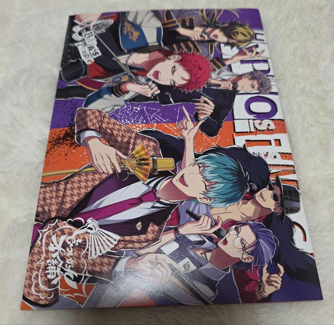 ヒプノシスマイク コミカライズ 特典CD 4枚セット - メルカリ